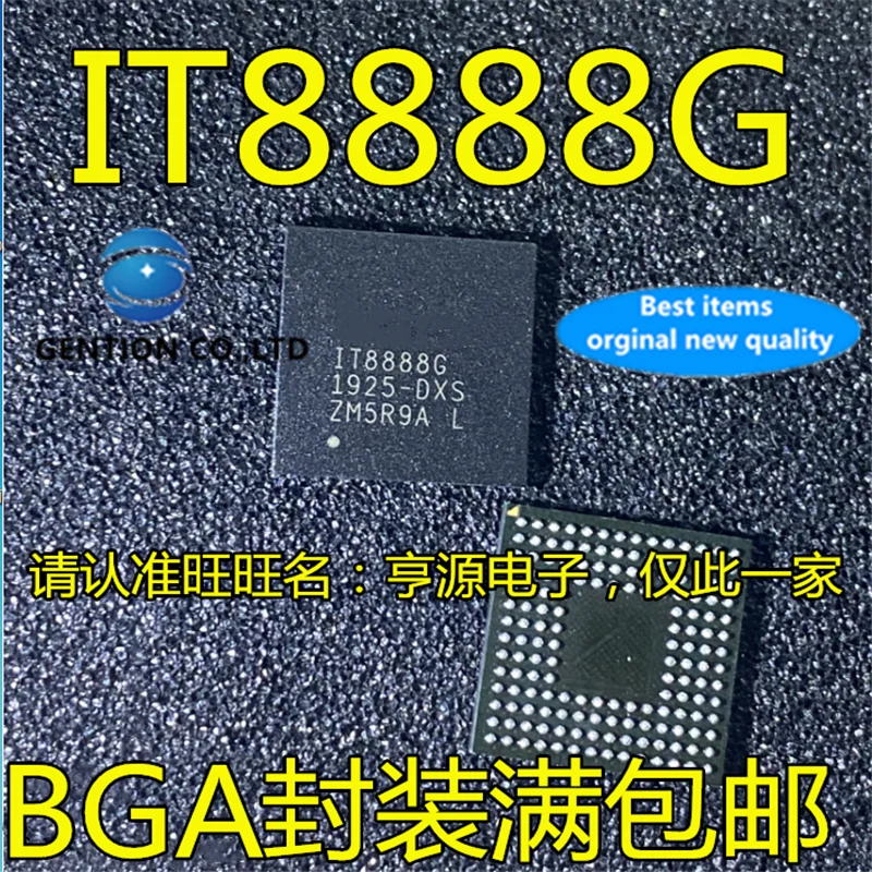 

2 шт. IT8888 IT8888G BGA IT8888G-DXS в наличии 100% новые и оригинальные