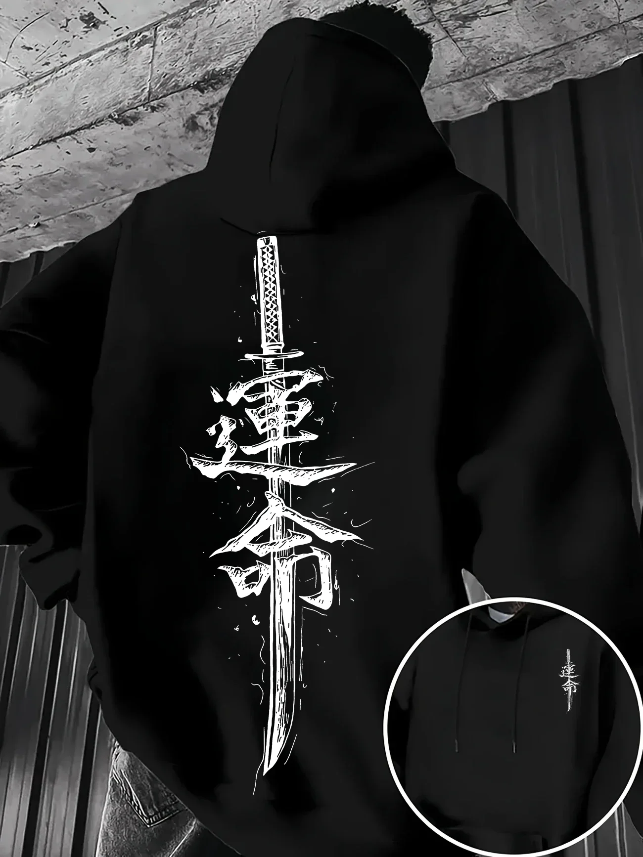 Men's Japanese Katana Sword Kanji Fate Letter Graphic Hoodie Vintage Brush Stroke Print Sweatshirt Autumn Winter Streetwear Top