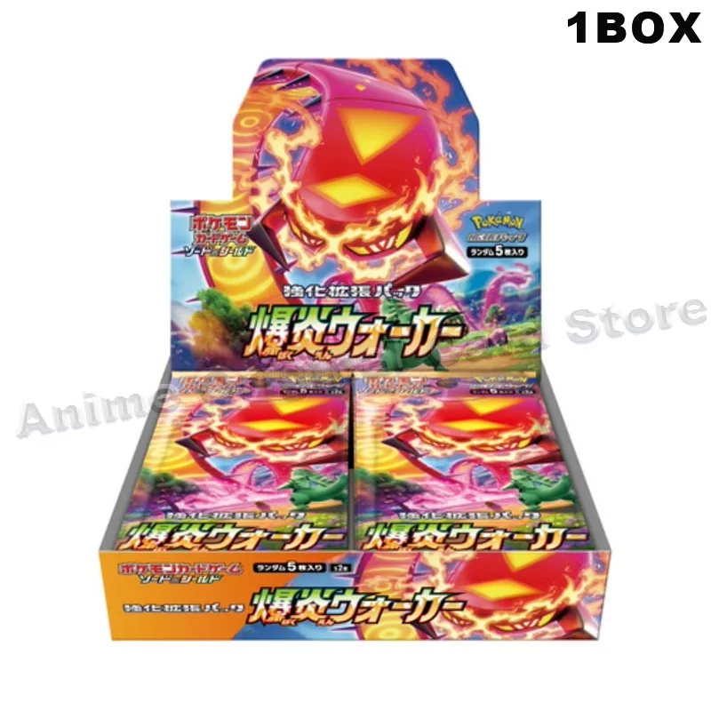 Wersja japońska Oryginalne pudełko Pokemon Pocket Monster Card Supplement Pack PTCG Sword Shield S2A Zabawki Prezenty dla dzieci