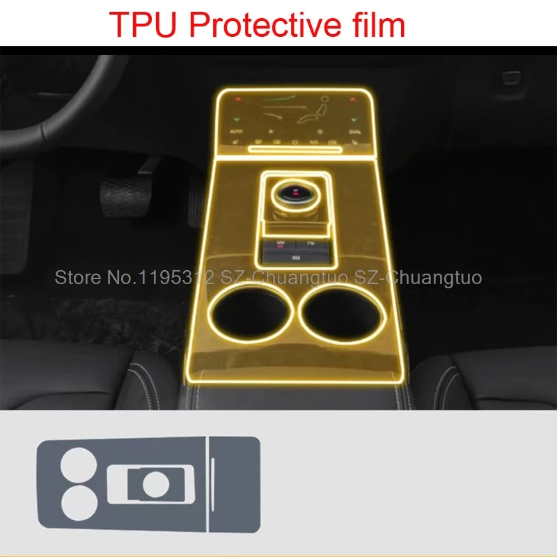 TPU  Protective film For AIWAYS U5 2019-2021 Car Gearing Interior Center Console Transparent TouchScreen anti-scratdh