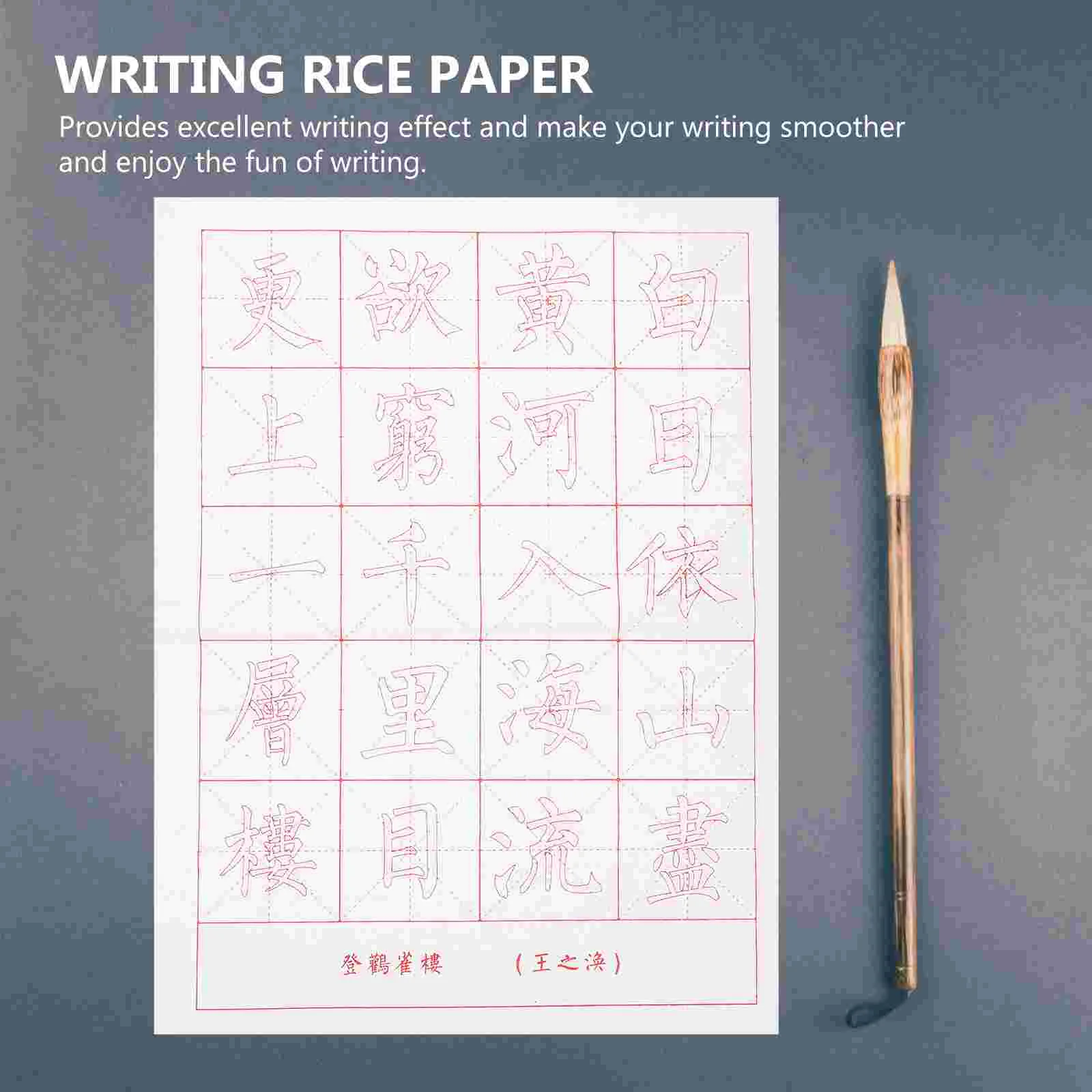 30 Sheets Calligraphy Practice Paper Handwritten Writing for Chinese Rice Paint Brushes