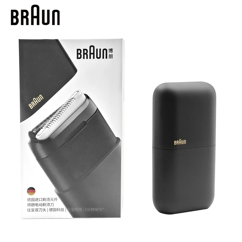 Original Braun M1012 Electric Men\'s Razor Portable Mini Shaver Wet Dry Shaving Waterproof Floating Razor With Replacement Head