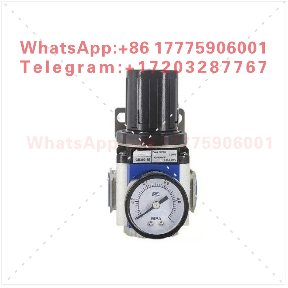 GR20008 pneumatic pressure regulating valve air source treatment two-piece original and genuine