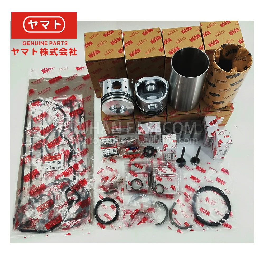 

4TNV98 4TNV94 4TNV88 Engine Rebuild Kit 129906-22090 Yanmar Repair Kit for Yanmar Spares Construction Machinery Parts