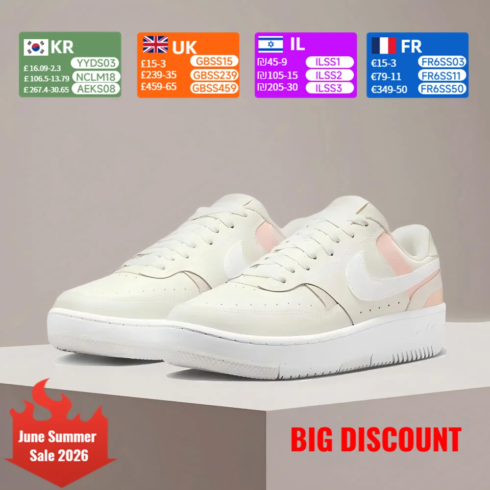 

Nike Gamma Force Women's Chunky Sole Casual Slip-Resistant Durable Fashionable Versatile Outdoor Sneakers DX9176-120