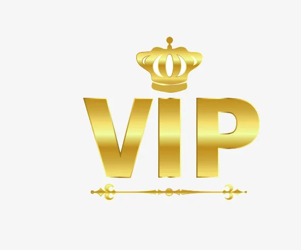 VIP Supplementary Goods Exclusive