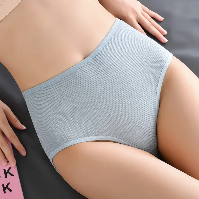 Underwear Women Seamless High Waist Briefs Belly Lifting Panties  Solid Color Plus Size Pants Comfortable Underpants