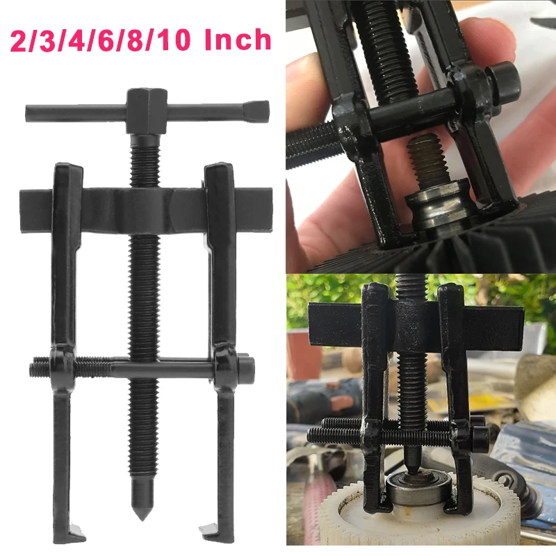 2 /3 /4/6/8/10 Inch Two Claw Puller Separate Lifting Device Pull Remover Bearing Puller Automotive Tools for Bearing Maintenance