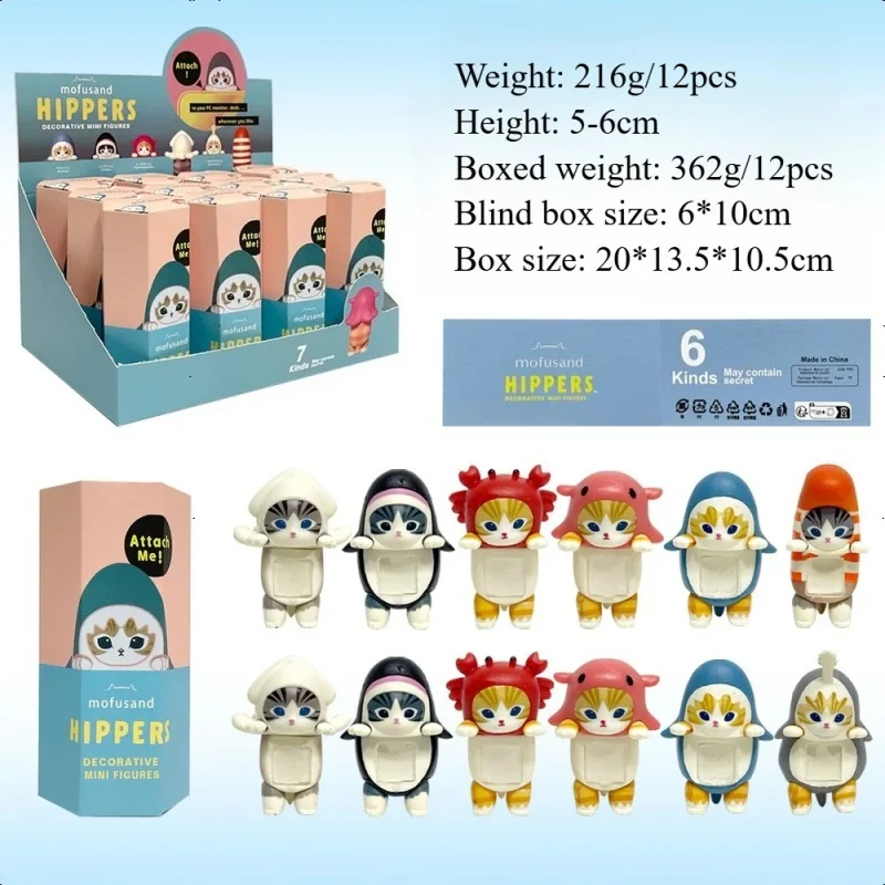 

2026 Mini figure Animal Marine Fruit Dream Shark Cat Sweets Vegetable Series Blind Box Mystery Cute Car Desktop Decoration Box