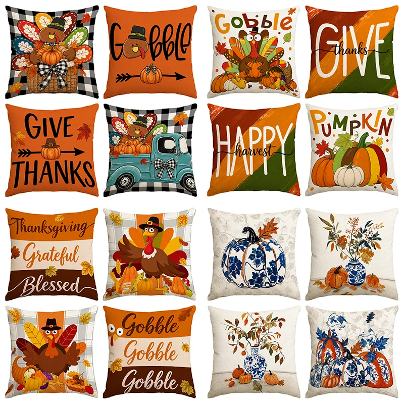 4pcs Thanksgiving decoration pillow cover, 18x18 inch autumn home decoration farmhouse sofa cushion cover (without pillow core)