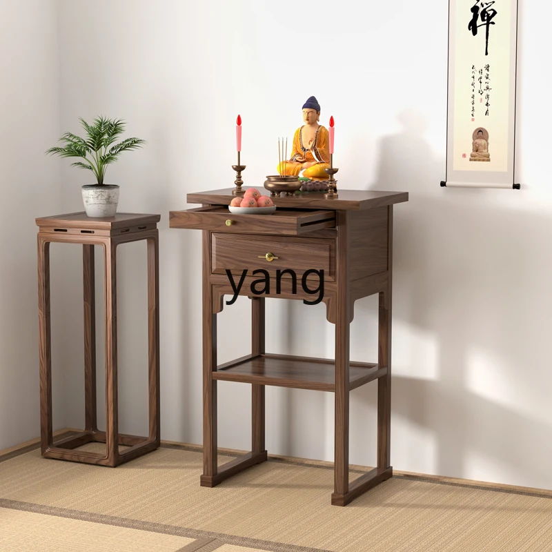 ZL solid wood offering table, living room incense table, Gongtai incense case, God of Wealth Guanyin Buddhist platform