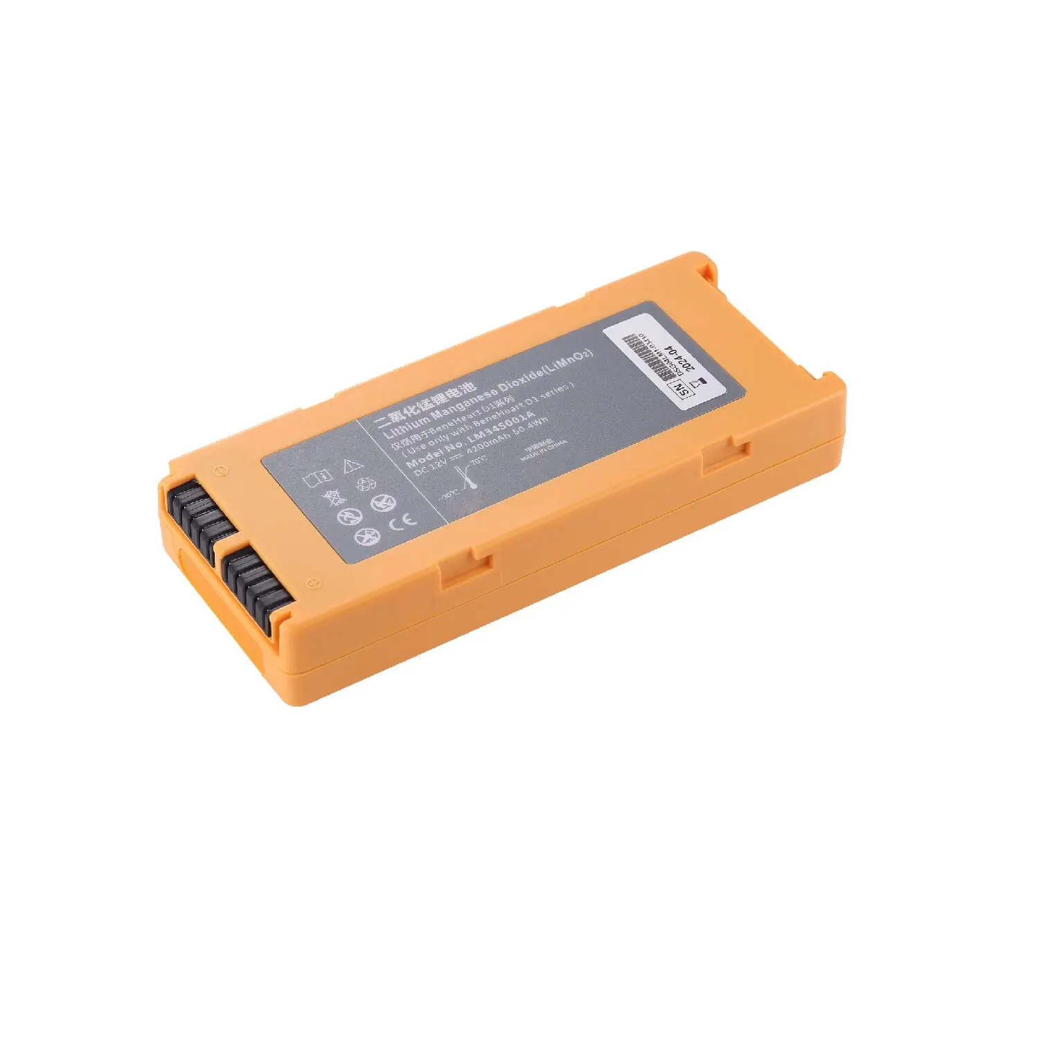 ，。for Mindray D1 LM34S001A 022-000124-00 Defibrillator battery，。