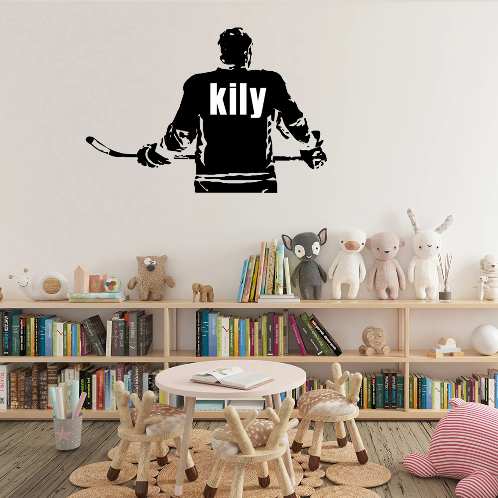 Home Gym Names - 1 pc nowa nazwa własna odtwarzacz