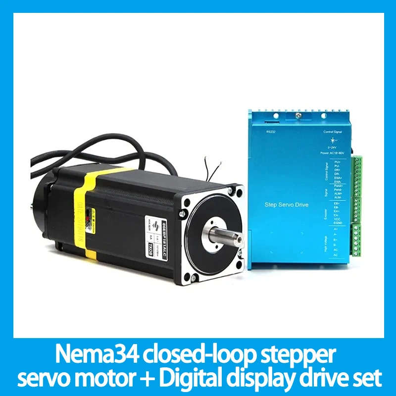 Nema34 closed-loop stepper servo motor + Digital display drive set 12.5N.m with encoder 1000 line with brake