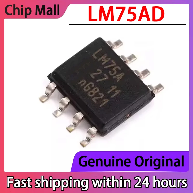 

5 шт. оригинальный LM75AD IC чип LM75A датчик температуры SMT SOP-8 новый