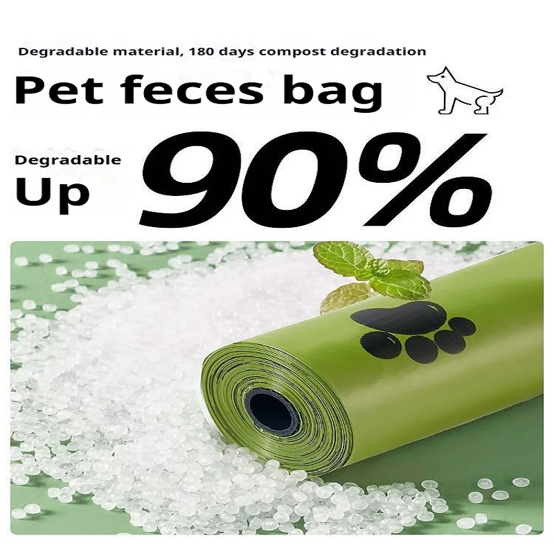 Poop Bag Biodegradable Waste BagsDog Poop Pickup BagsPortable Pet Waste BagsMini Litter BagsPet Supplies Dog Supplies