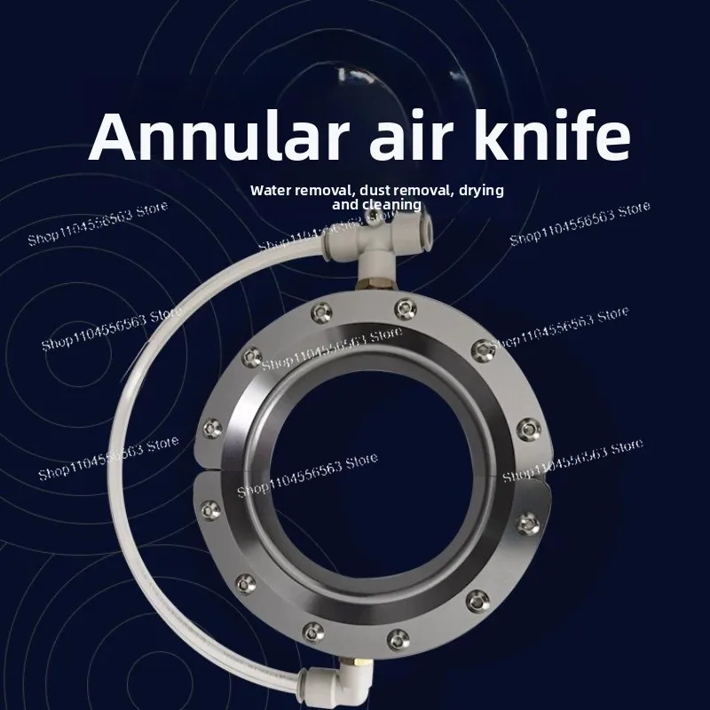 Ring Air Knife Round 360 Degree  Compressor Source  Scrub