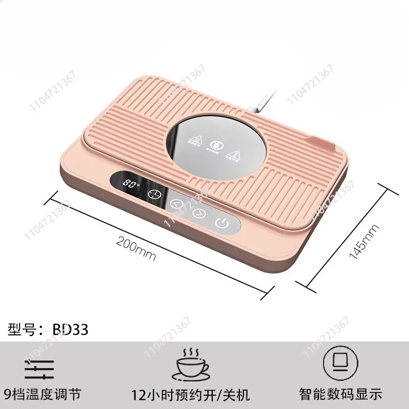 heating cup pad plug-in home office warm milk thermal insulation heating lunch box base