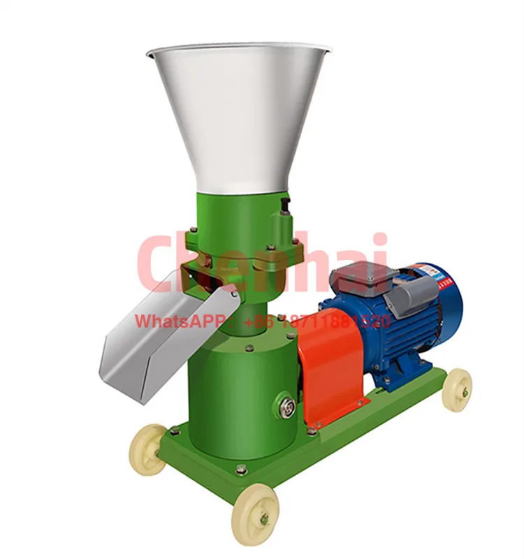 Feed processing machine pellet mill extruder pellet mill machine Cattle Feed Pellet Machine