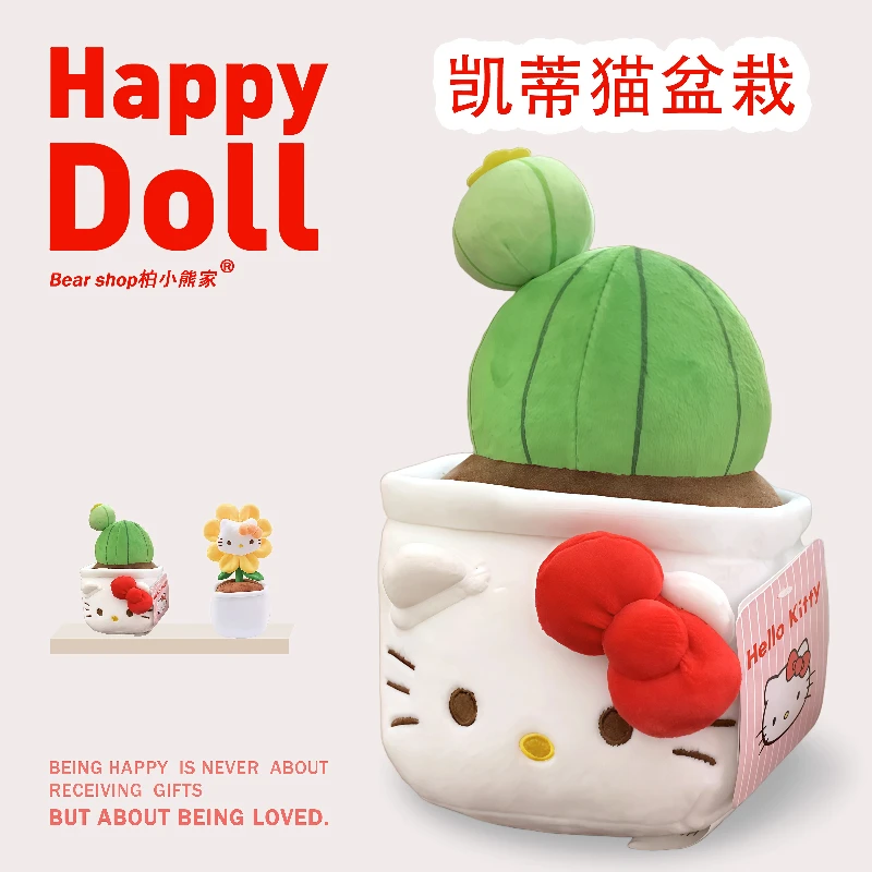 Ramo de muñecos Hellokitty Sanrio, planta en maceta de felpa, diseño creativo de dibujos animados, muñeca de moda con forma bonita para regalos de Navidad y cumpleaños