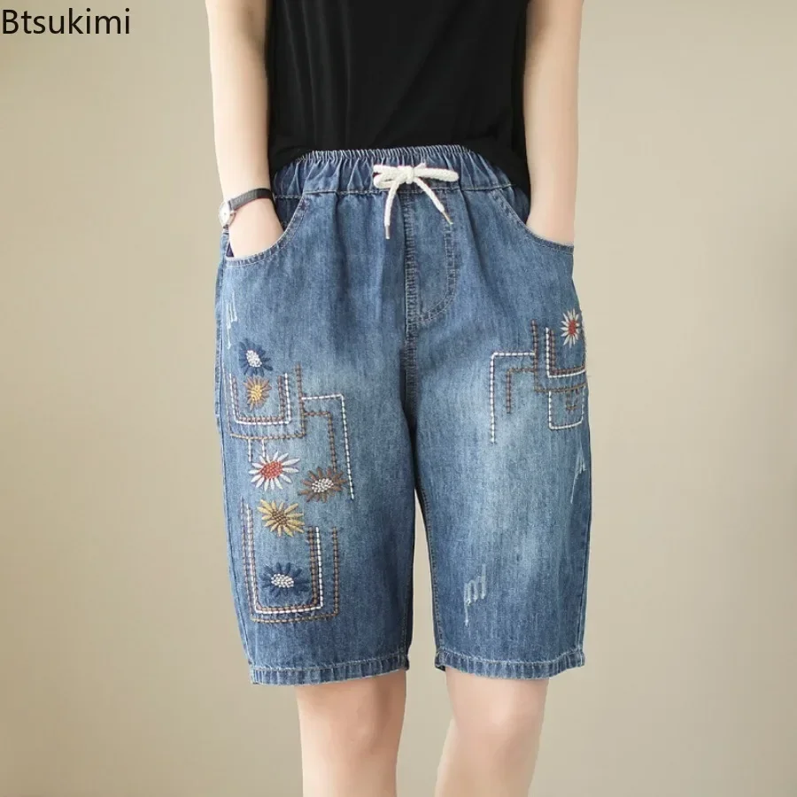 

2025 Women's Summer Clothing Casual Jeans Vintage Embroidery Elastic Waist Drawstring Loose Straight Denim Shorts Women Trousers