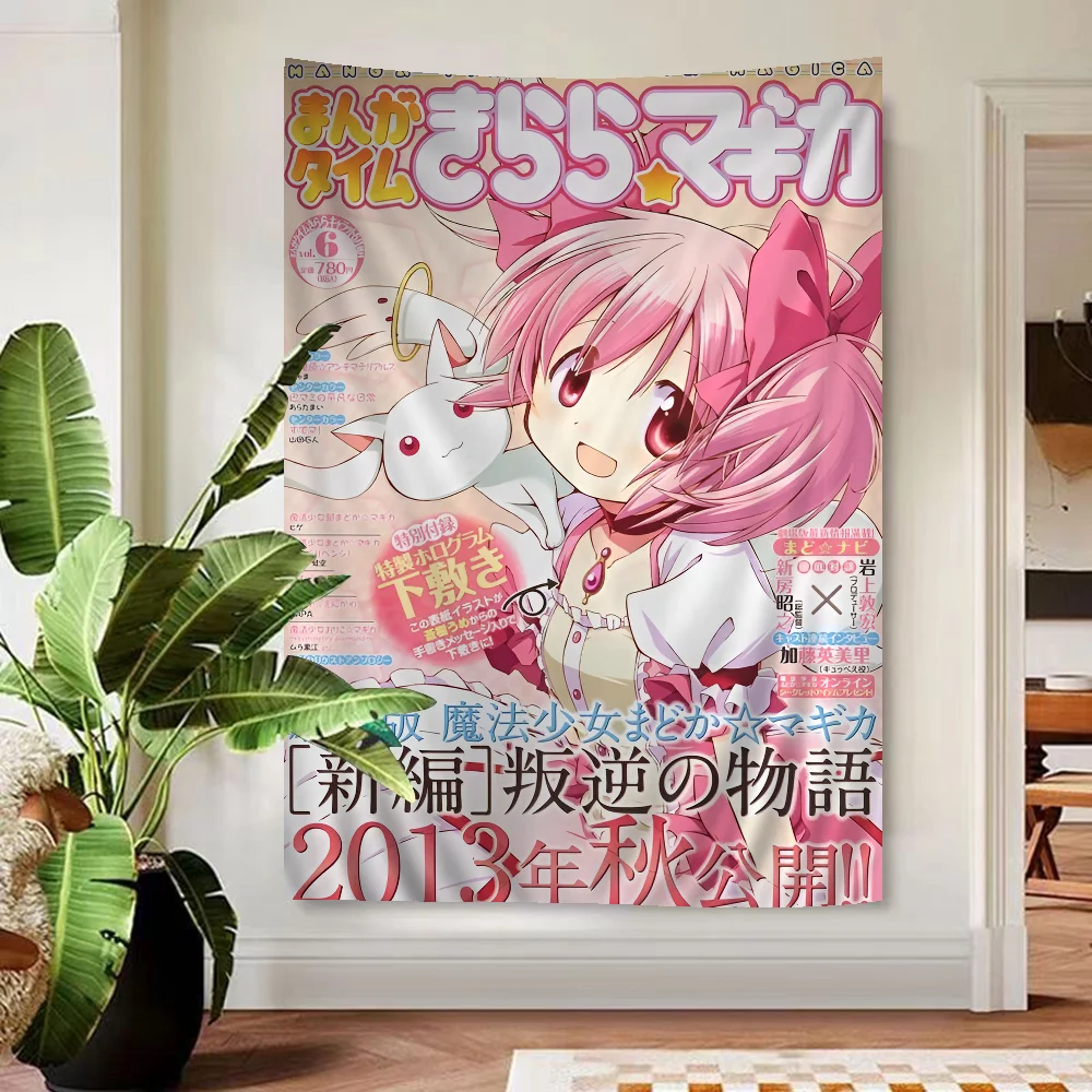 Puella Magi Madoka Magica Hanging Bohemian Tapestry Hanging Tarot Hippie Wall Rugs Dorm Japanese Tapestry