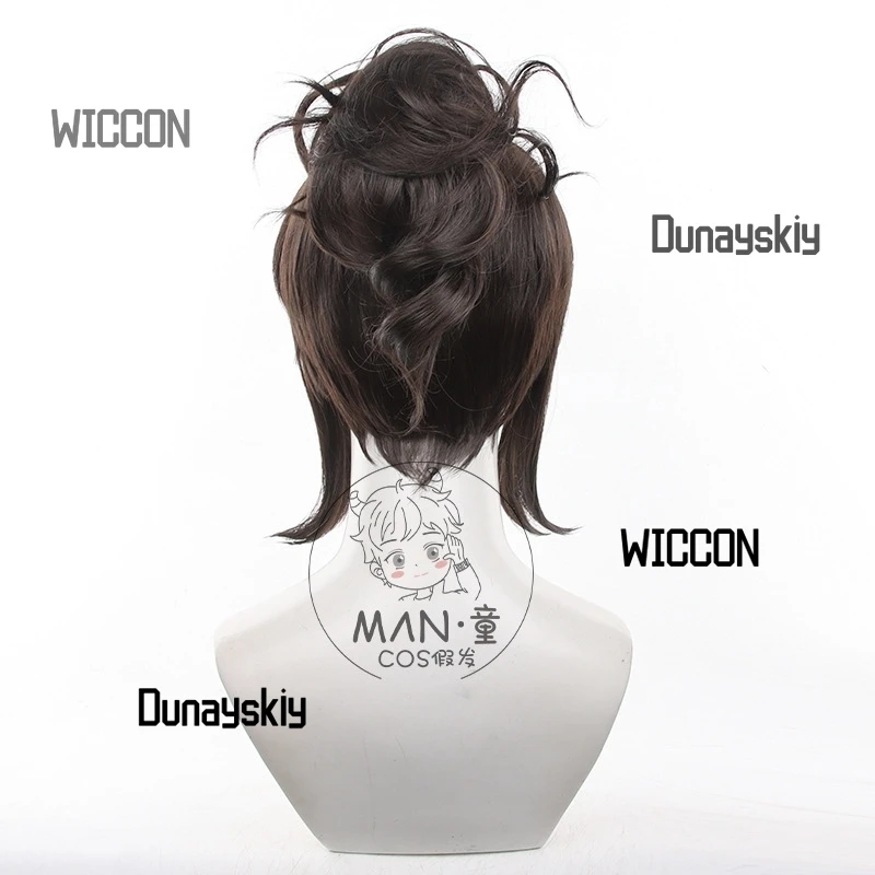 Ident cos Ⅴ Patricia Dorval Coconut Fragrance Holiday  jirai kei cosplay costume wig accessions fursuit halloween customes woman