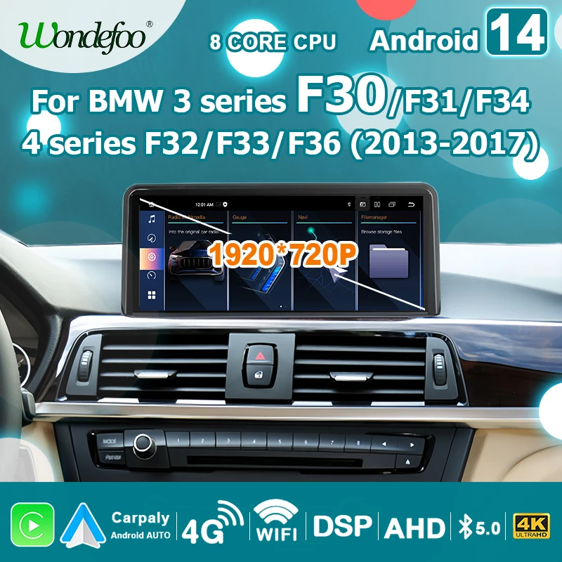 1920*720P Android 14 Car Radio Carplay For BMW 3/4 Series F30 F31 F34 F32 F33 F36 Bluetooth 2DIN multimedia player Screen 4G LTE