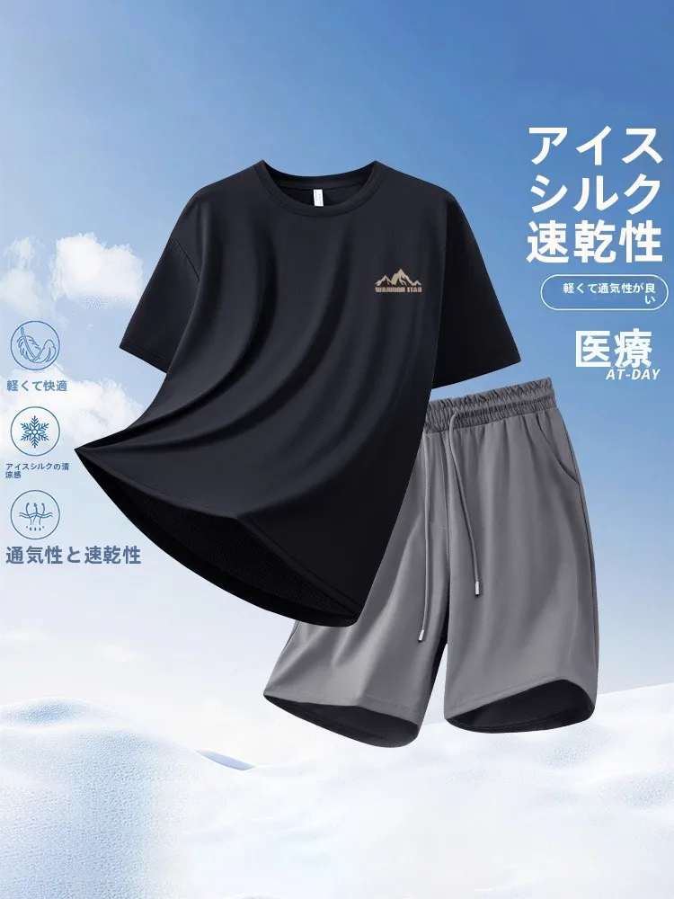 ウォリアーメンズサマーアイスシルク速乾フィットネスウェア半袖tシャツカジュアルショーツセットポリエステル繊維五分袖