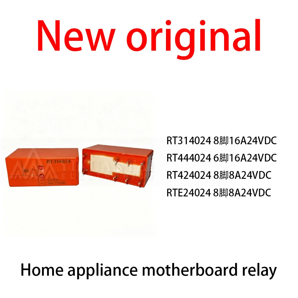 (10pcs) 100% New relay RT314024 8 feet 16A24VDC RT444024 6feet 16A24VDC RT424024 8feet 8A24VDC RTE24024 8feet 8A24VDC Module