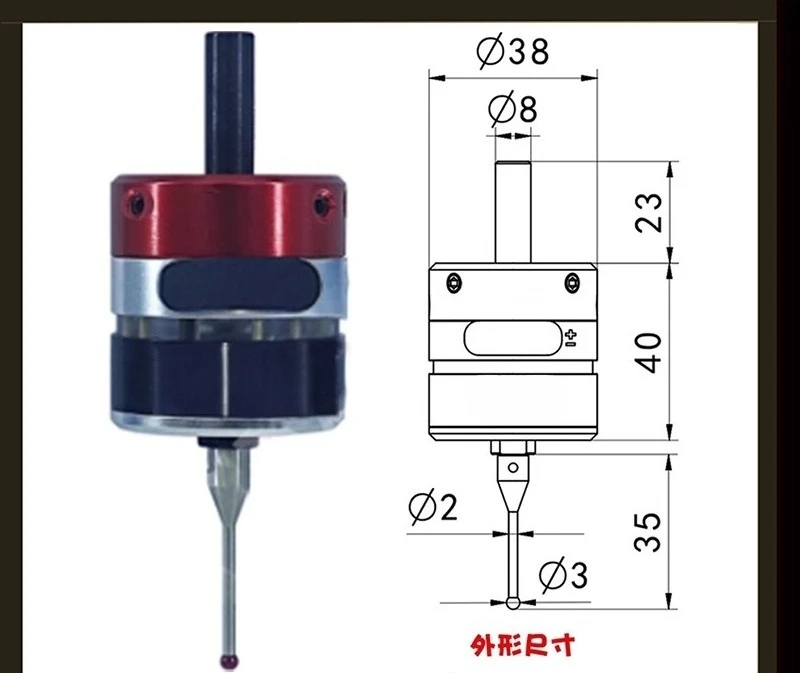 3D trigger manual edge finder CNC machining center numerical control milling machine coordinate precision probe