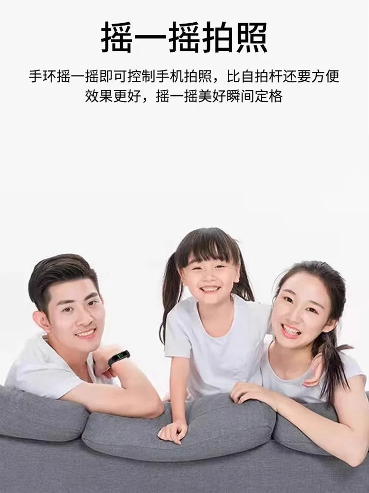 ใหม่สร้อยข้อมือสมาร์ทอเนกประสงค์นาฬิกาสปอร์ตสําหรับผู้หญิงนักเรียนมัธยมต้นและมัธยมปลาย2024Men's Light Luxury Minority