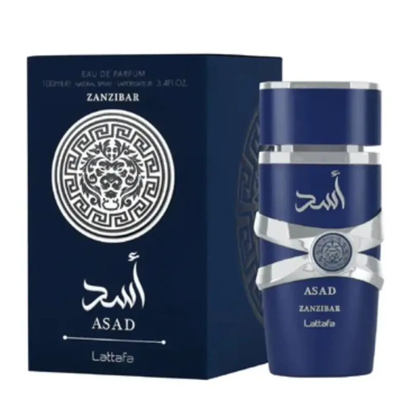عطر يدوم طويلاً للرجال عطر يارا الرجالي Assard 100 مل - عطر دبي عطر رجالي عالي الجودة