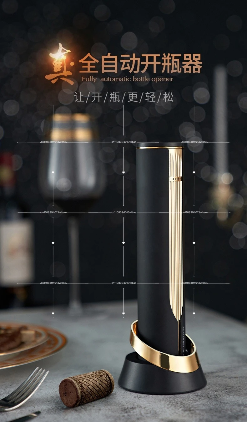 ที่เปิดขวด ที่เปิดฝาขวด ชุดของ - Electric Can Opener บทวิจารณ์และราคา