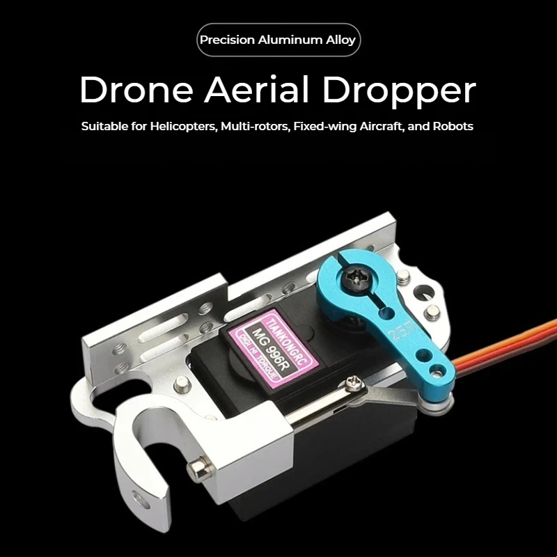 الطائرة بدون طيار الهواء قطرة جهاز مقاوم للماء الطعم القطارة المؤازرة الإصدار هوك لصيد الأسماك قارب الإنقاذ حبل قطرة نظام رمي التسليم