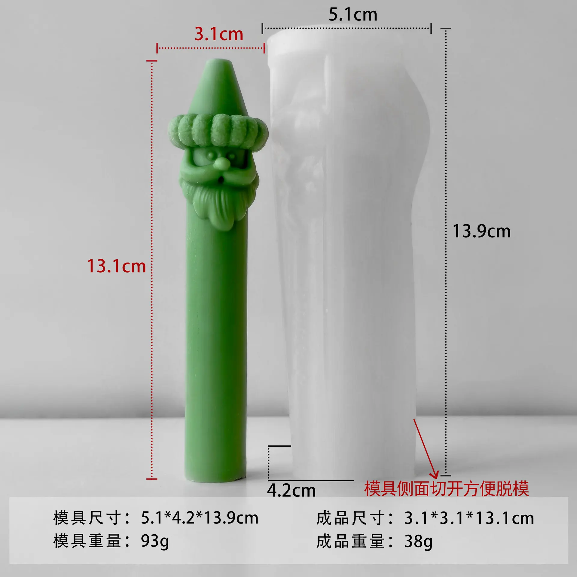 Christmas Santa Beard Long Stick Silicone Mold Xmas Decor Holiday Gift Aroma Candle Long Pole Mould Candle Making Supplies