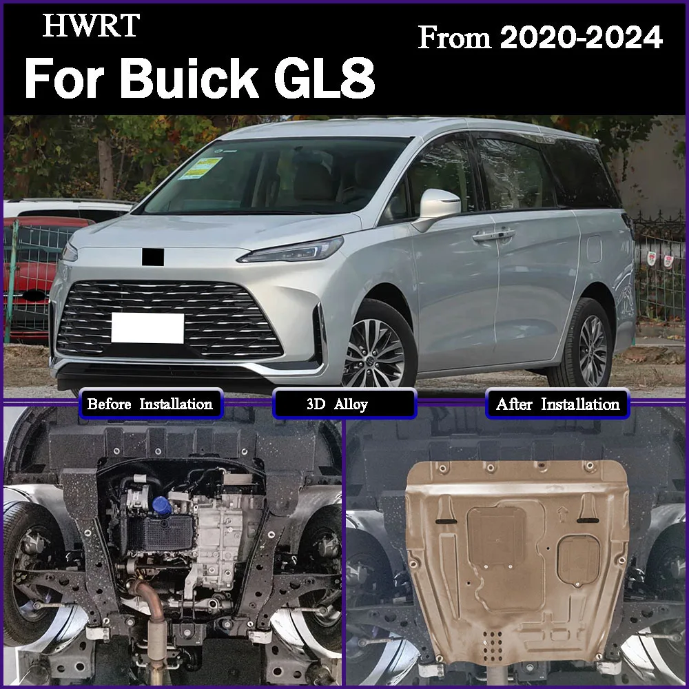 

Car Engine Lower Guard Plate For Buick GL8 2020-2024 2.0T Aviation Aluminum Chassis Armor Guard Car Modification Accessories