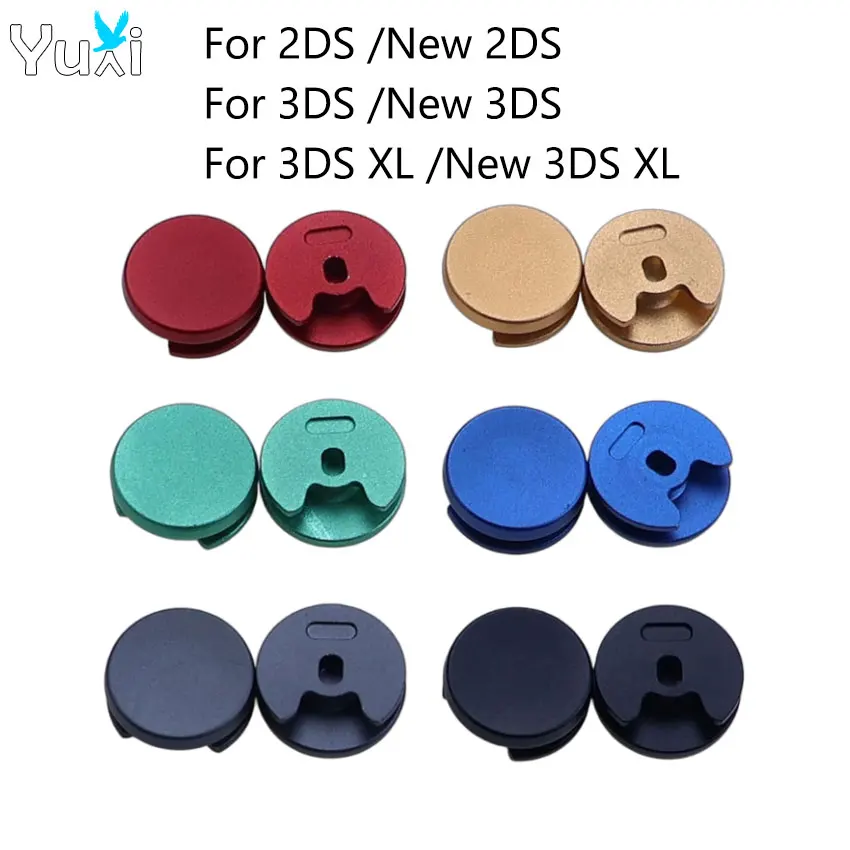 YuXi 1 Stück Metall-Analogstick-Kappe für neuen 2DS 3DS 3DSXL 3DSLL Controller 3D Joystick-Kappe Thumbstick-Taste