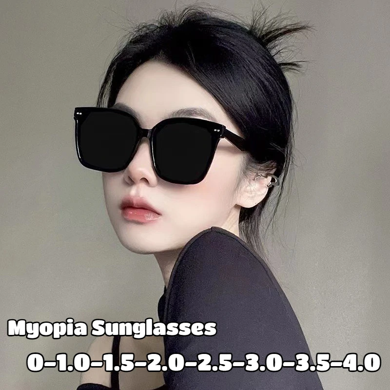Men's and Women's Fashionable Oversized Myopia Sunglasses UV-Protective Prescription Glasses Unisex Classic Driver Sunglasses
