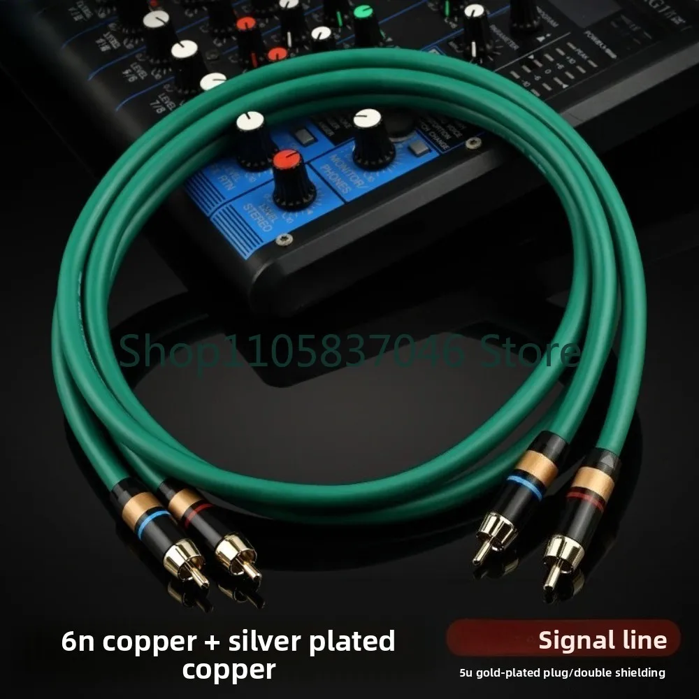 Fever grade 4-core pure copper silver plated CD decoder amplifier RCA dual lotus audio signal cable