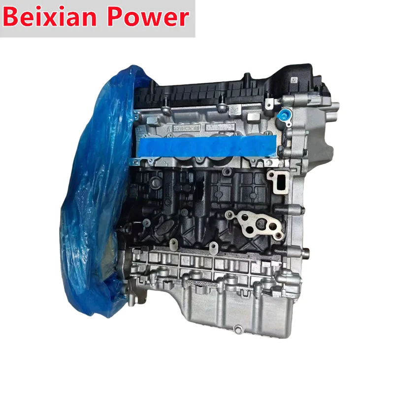 

Factory Good Quality Auto Engine SQRE4G15C E4G15C 4G15C Long Block Engine Assembly 1.5L For Chery Tiggo 3X 5X Arrizo 5