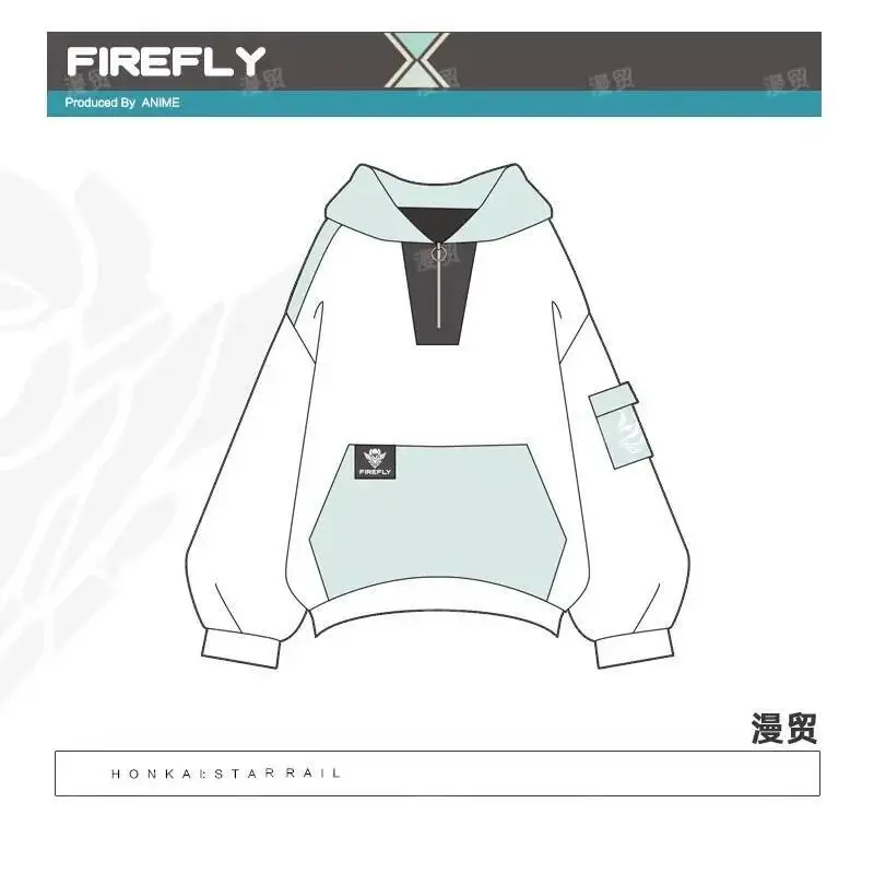 Honkai: Star Rail Cosplay Firefly Donna Uomo Giacca ampia Cappotto con cappuccio Felpa con cappuccio Frangivento Pantalone Costumi di carnevale