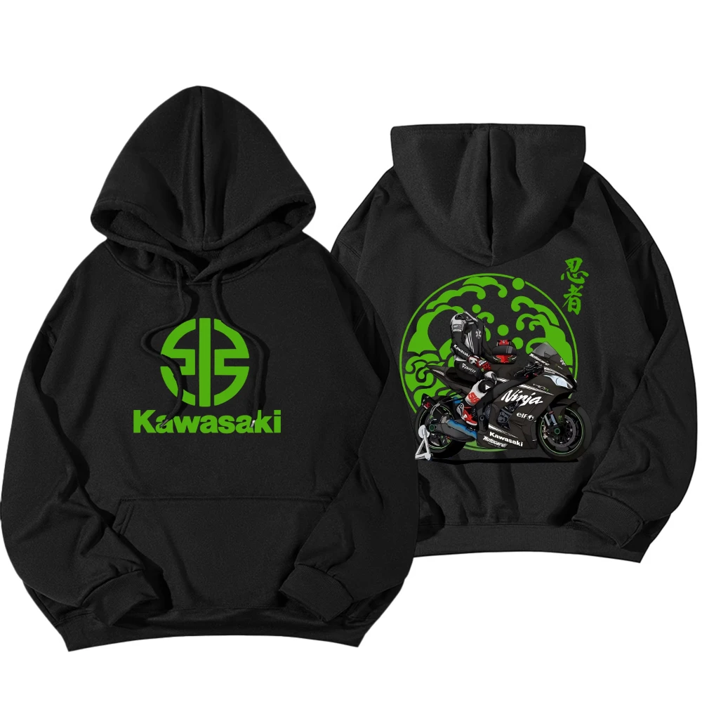 

Весенние и осенние толстовки Kawasaki Ninja для мужчин и женщин с открытыми плечами, повседневные модные толстовки, спортивные топы для пар, европейский размер