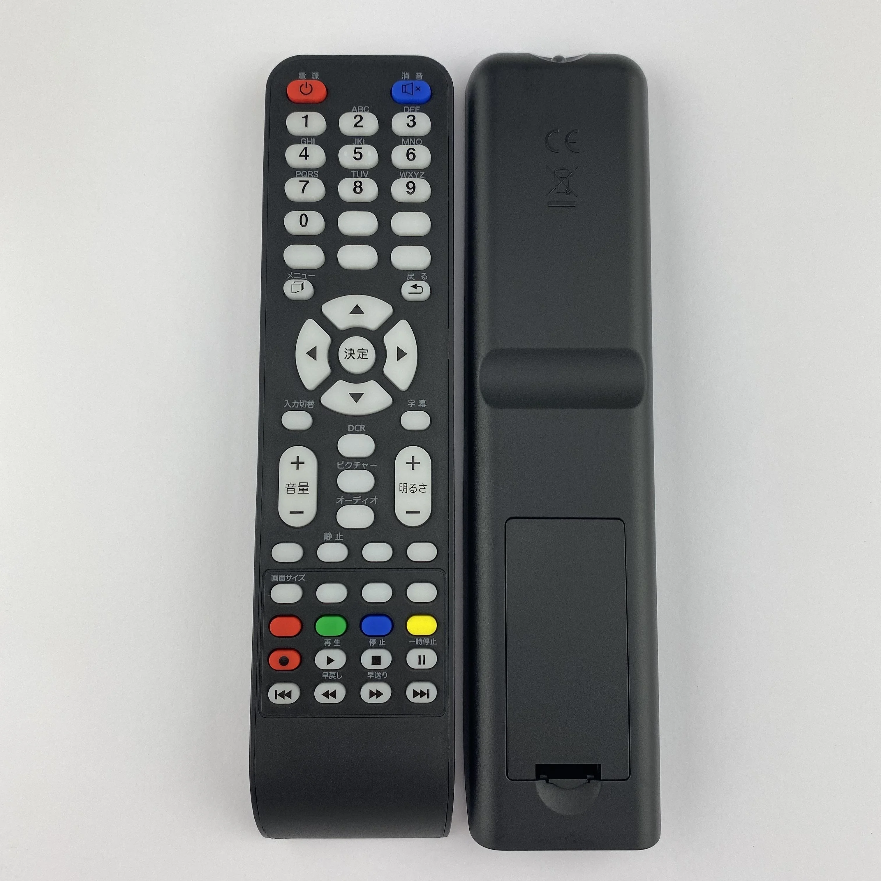 Nuevo control remoto compatible ADS-571 para televisores JAPANNEXT SANSUI NORMANDE Y-83 para televisores MAG
