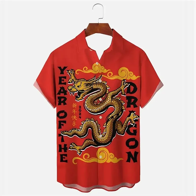 

Year of the Dragon Shirt Men's Shirt Harajuku Top Fashion Short Sleeve Summer Lapel Shirt 2024 Holiday Plus Size Men's