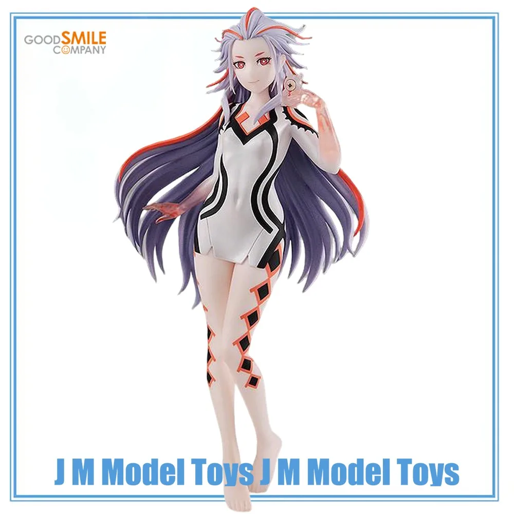 

【JM】100% Original in Stock Good Smile Company Pop Up Parade AI: The Somnium Files Nirvana Initiative AI-Ball Model Decoration