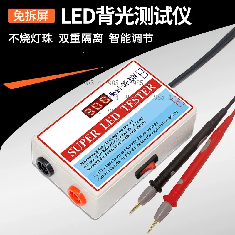 LCD TV LED Lamp Bead Tester, English Version, Smart Adaptive Voltage, Non-Dismantle Testing Device