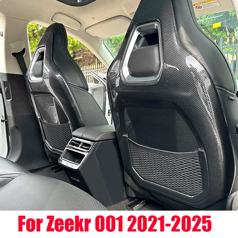 For Zeekr 001 2021 2022 2023 2024 2025Seat backrest anti kick plate ABS material carbon fiber pattern interior modification part