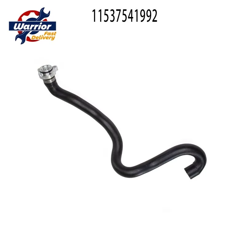 Oe 11537541992 High…