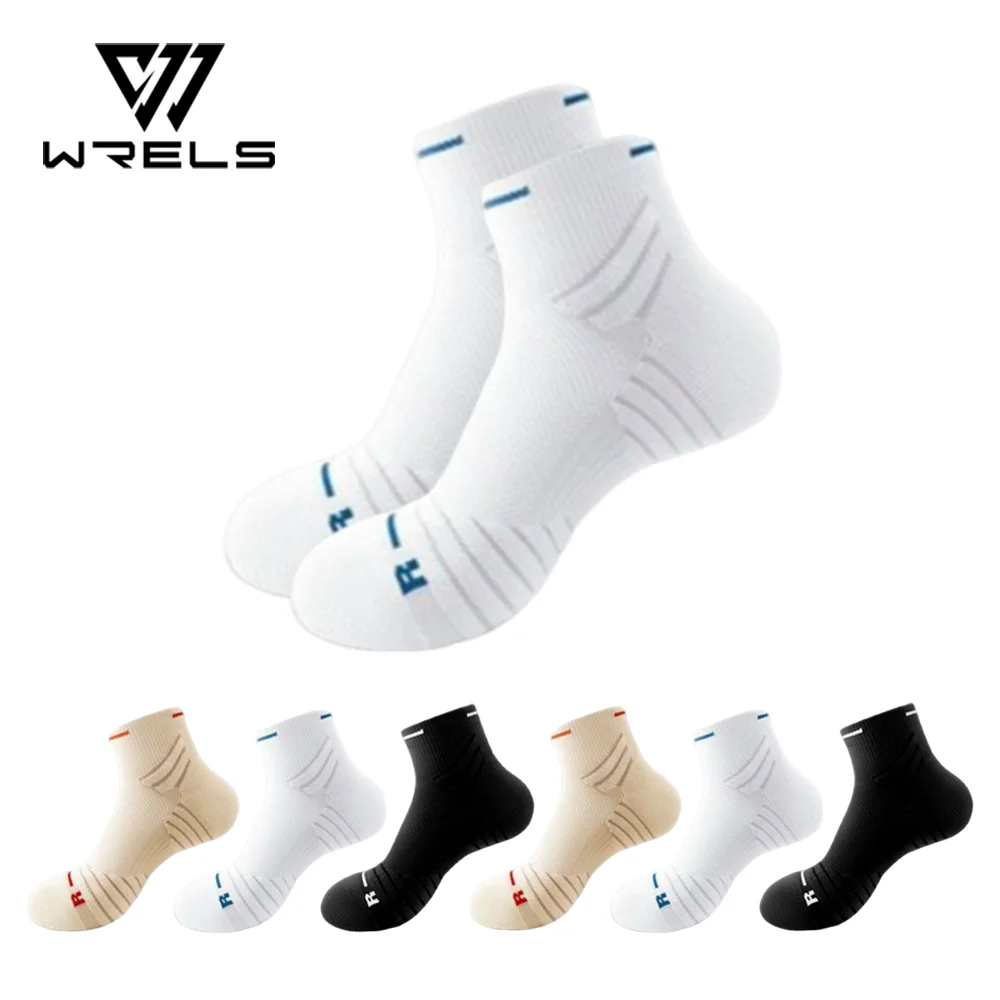 WRELS 1/2/3 Paar professionelle Laufsocken für Herren, Basketballsocken mit Stoßdämpfung, atmungsaktive, schweißableitende Trainingssocken.